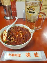 台湾ラーメン  エイリアン