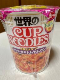 トムヤムクンヌードル