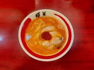 烈火ラーメン 15倍