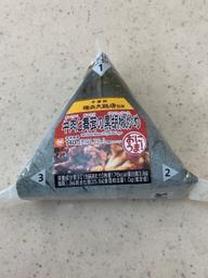 牛肉と舞茸の黒胡椒炒め