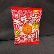 赤ラー油のイチ撃！！！