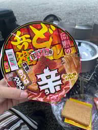 どん兵衛　辛うまきつねうどん