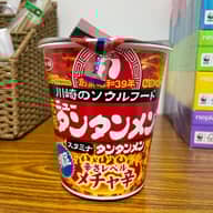 元祖ニュータンタンメン（辛さレベルメチャ辛） メチャ辛