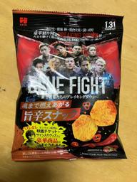 BLUE FIGHIT旨辛スナック 旨辛