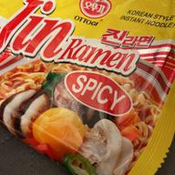 jin ラーメン spicy  spicy 