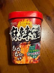 麻辣湯 ビリッ辛味