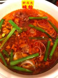 台湾ラーメン 激辛