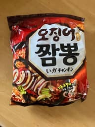 イカ チャンポン