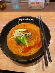 担々麺 激辛 激辛