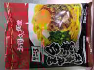 お母さん食堂　麺屋こころ監修　台湾まぜそば