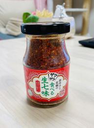 ザクザク食べる生七味 香ばしゴマと爽やか柚子