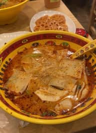 麻辣湯 特辛 特辛