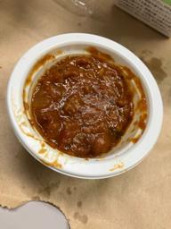 チリディップソース 1辛