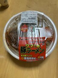 ウマ！辛豚ラーメン