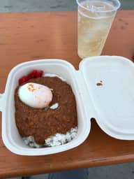 旨辛キーマカレー 激辛