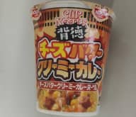 背徳チーズバタークリーミーカレーヌードル