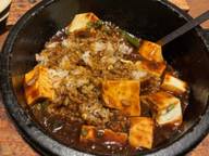 石焼麻婆豆腐ライス 普通
