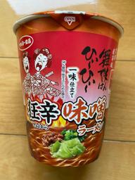 サンヨー 舞妓はんひぃーひぃー狂辛味噌ラーメン