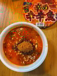 辛め 辛辛魚らーめん 辛辛レベル6.5くらい