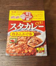 スタカレー ピリ辛
