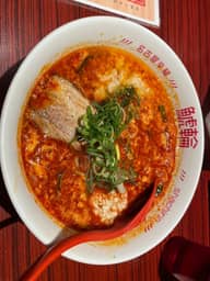 旨辛にんにくラーメン 爆鯱