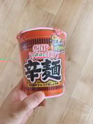 辛麺 焙煎唐辛子のコク旨しょうゆ