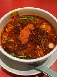 台湾ラーメン アフリカン 4辛