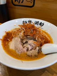 辛味噌らーめん 激辛
