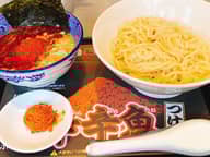 辛辛魚 ハバネロトッピング