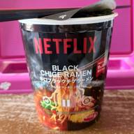 Netflix 辛口ブラックチゲラーメン