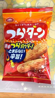 つらターン 激辛つらパウダー とまらない辛旨