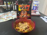 アングリーノグリ 激辛