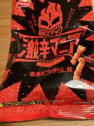 激辛マニア 激辛