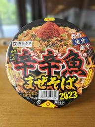麺処井の庄監修　辛辛魚まぜそば2023