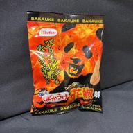 プチパリ ばかうけ 花椒味 シビ辛