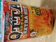 QTTAトテモカライEXTRA HOT  シビレ激辛