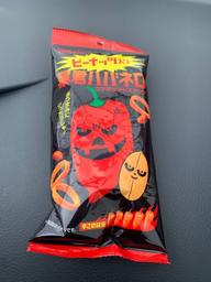 暴君ハバネロ ピーナッツ入り