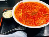 トマト辛麺 チーズトッピング 30辛