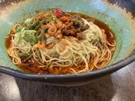 マアノウミ 超激辛