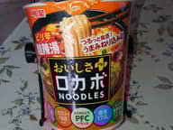 おいしさ＋ロカボNOODLES ピリ辛酸辣湯 ピリ辛