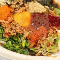 極上のブラックまぜそば 超激辛