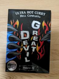 GREAT DEVIL DEATH辛