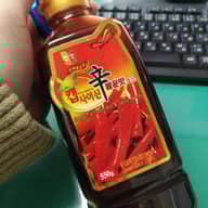 カプサイシンソース