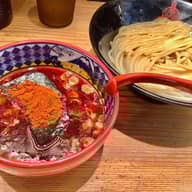 灼熱つけ麺 極限