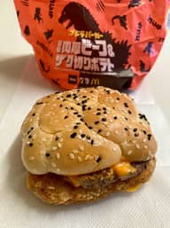 ゴジラバーガー 旨辛 ビーフ&ザク切りポテト