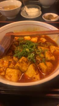 芙蓉麻婆麺 本格四川