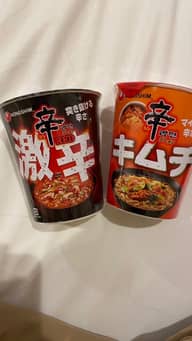 【統合済み】辛ラーメン 激辛 カップ 突き抜ける辛さ