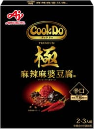 CookDo PREMIUM極 麻辣麻婆豆腐 7辛