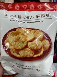 シビ辛揚げせん麻辣味