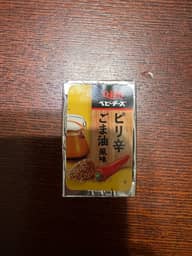 Q･B･B ベビーチーズ ピリ辛ごま油風味